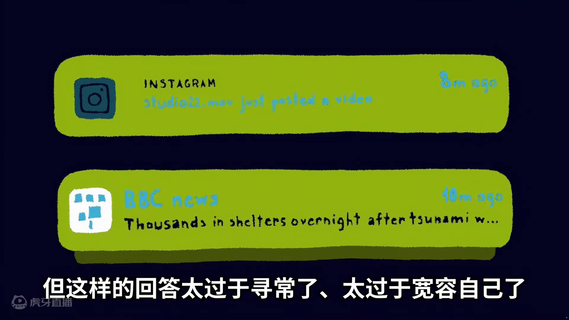 为什么我们总想拿起手机？