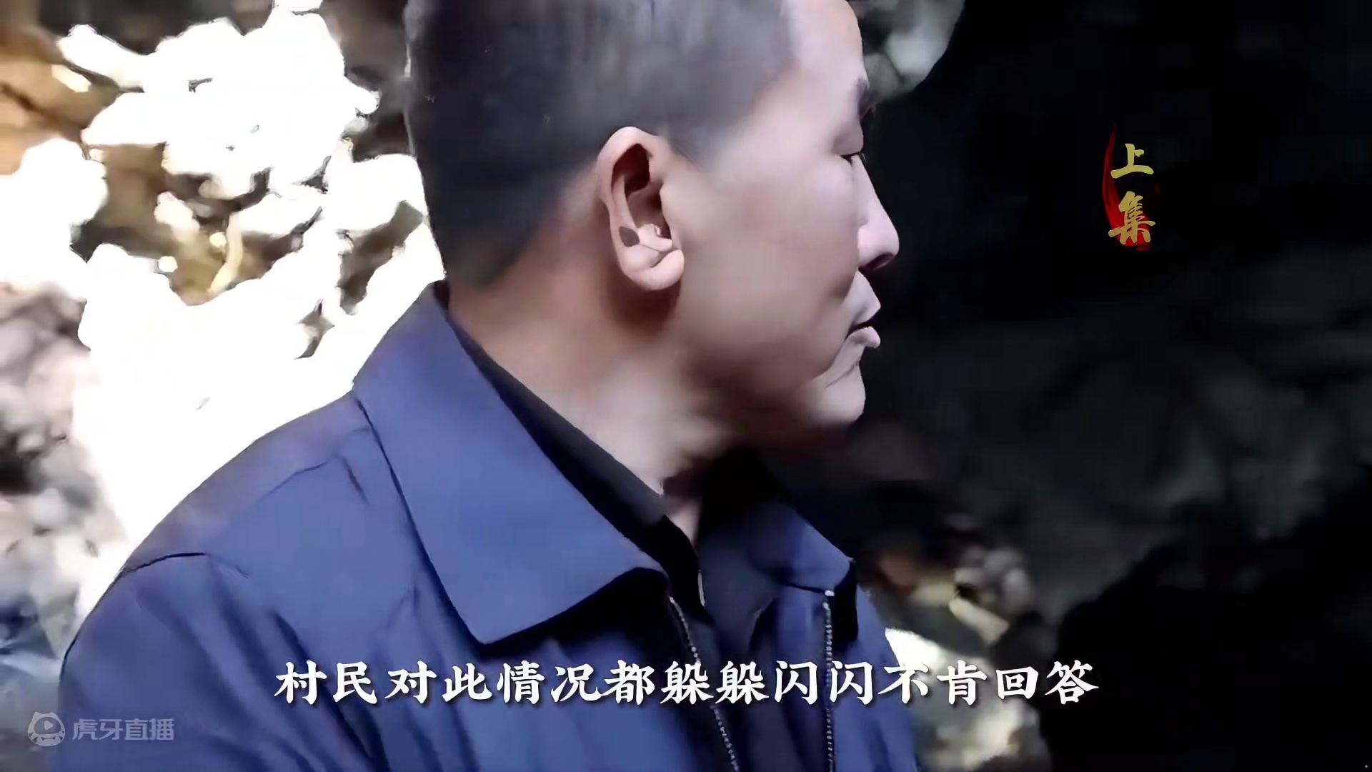 水下惊现大量少女白骨，身绑锁链肢体残缺，八旬老太说出残忍真相