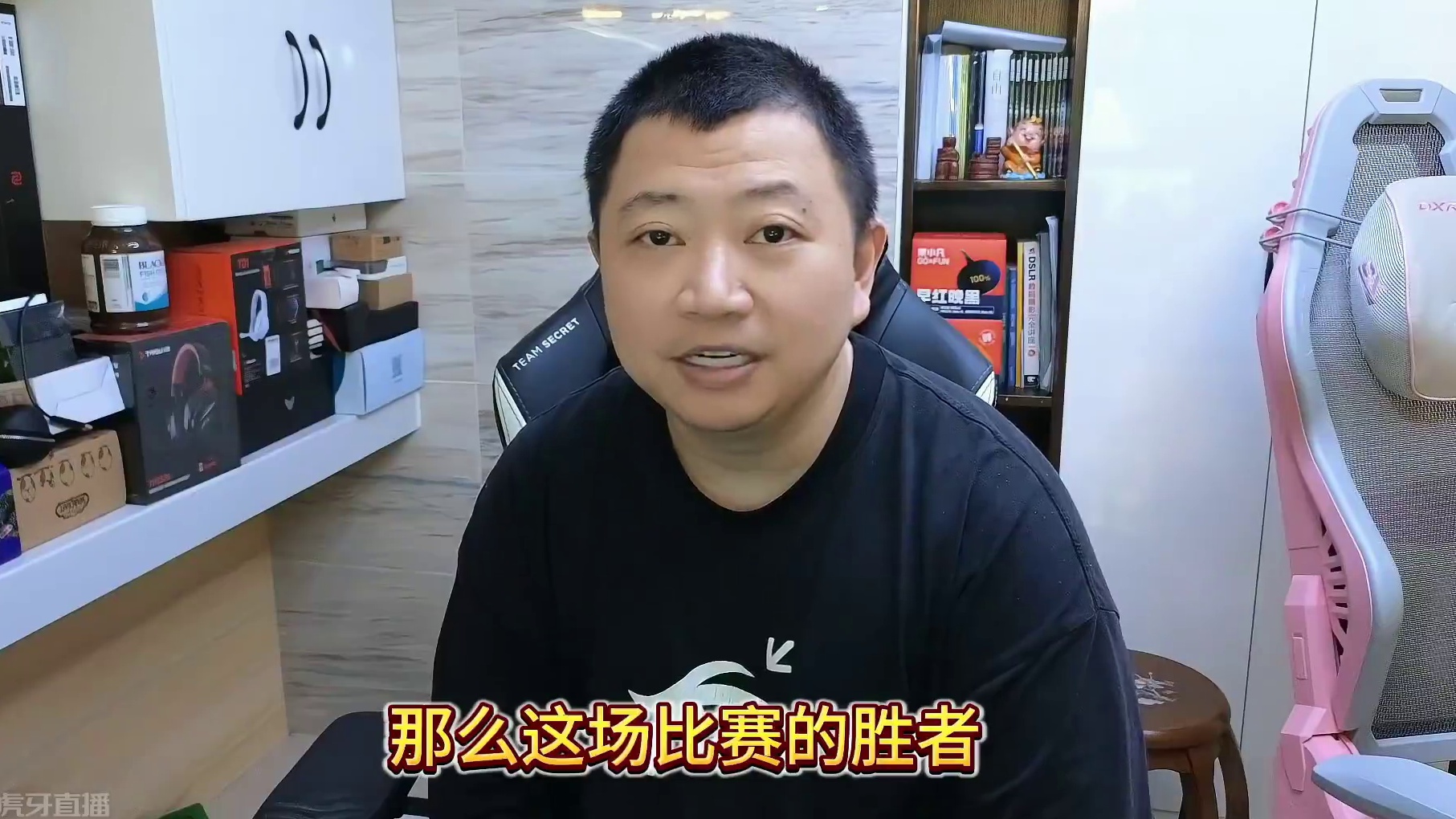 不可错过的B-cup S12总决赛！ #bbc #magicyang #魔兽争霸3 #bcup #游