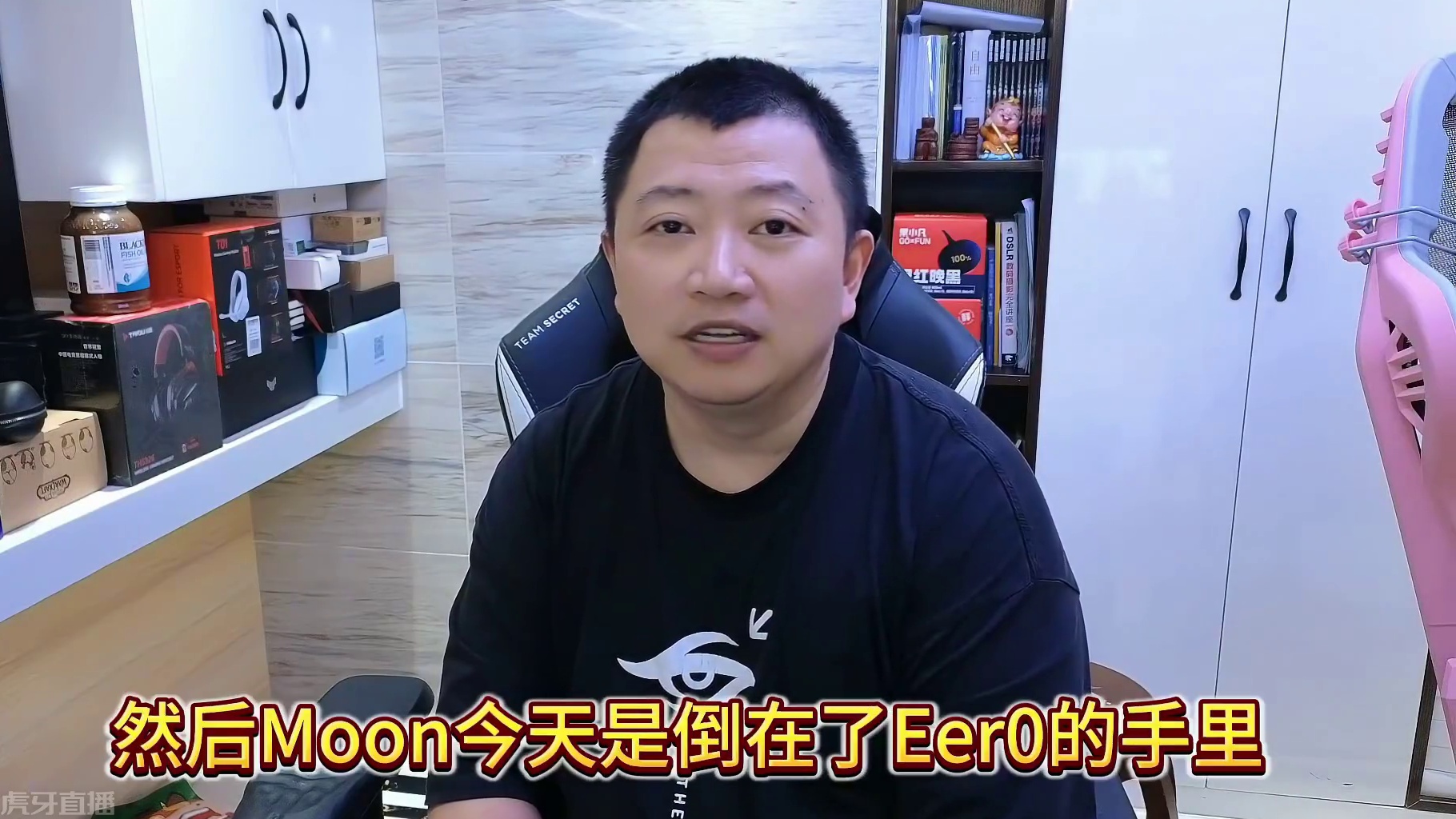 为什么现在暗夜选手很难出成绩？ #bbc #magicyang #魔兽争霸3 #bcup #游戏风云