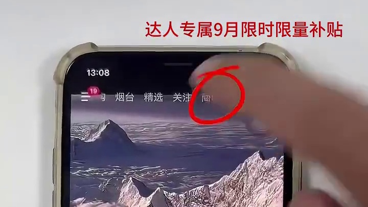 模拟器：危险在一瞬间发生，机长根本反应不过来#飞机