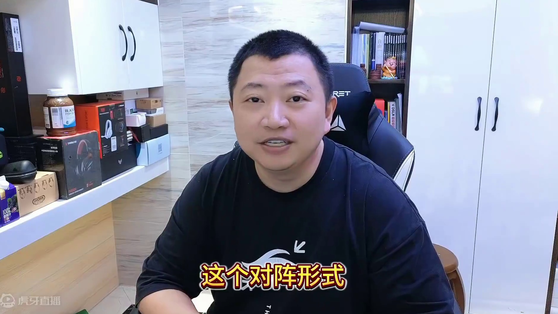 今晚直播Happy对Sok，Eer0对Lyn！ #bbc #magicyang #魔兽争霸3 #bc