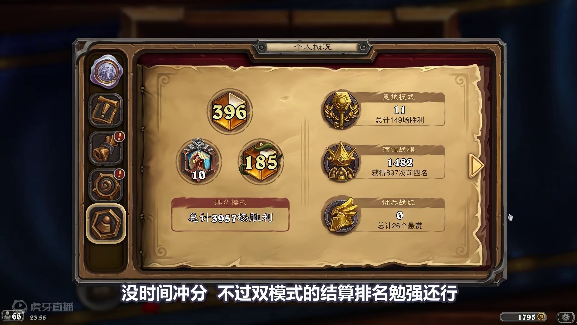 炉石卡组百科：鬼才构筑！无敌OTK！补丁后新卡组崛起！ #炉石传说 #卡牌游戏 #炉石卡组 #游戏攻