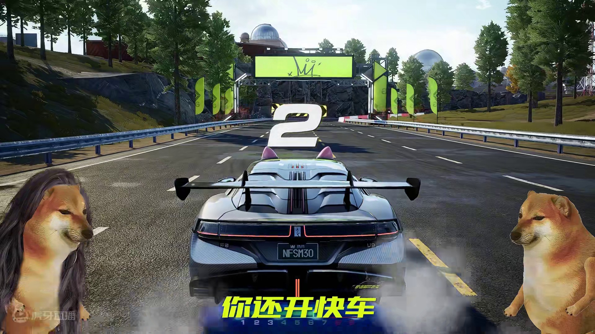 丸《极品飞车：集结》的⚡不 同 阶 段⚡ 热湾市已经开放一段时间啦，街头赛车手们快来评论区分享自己所