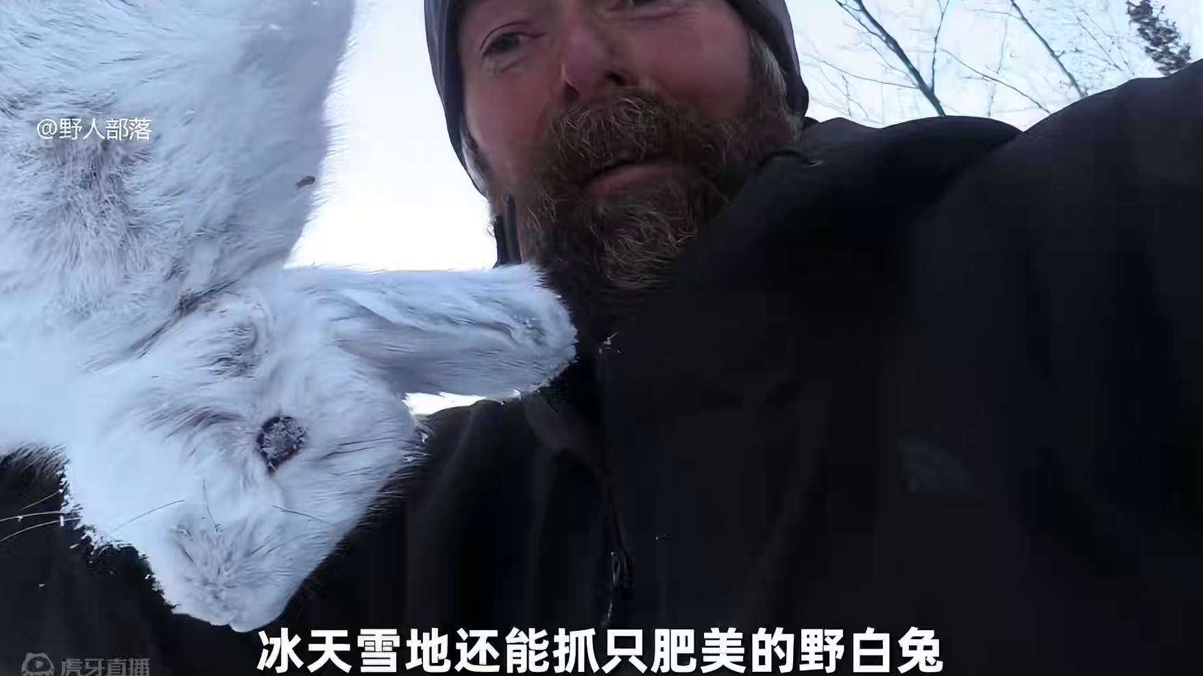 10人北极荒野求生，荒野独居第11季大结局来袭，冠军花落谁家 #荒野求生 #野外生存 #户外