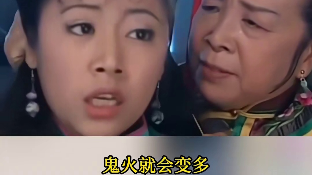 【阴阳师】真相只有一个！ #阴阳师 #我们一起玩过的阴阳师 #阴阳师手游