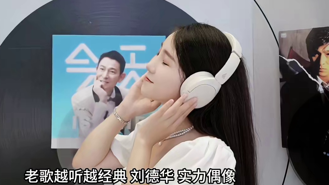 和华仔一起，在洋河•梦之蓝华迷嘉年华重庆站 感受山城的浪漫～ #刘德华#重庆 #龙湖时代天街  #洋