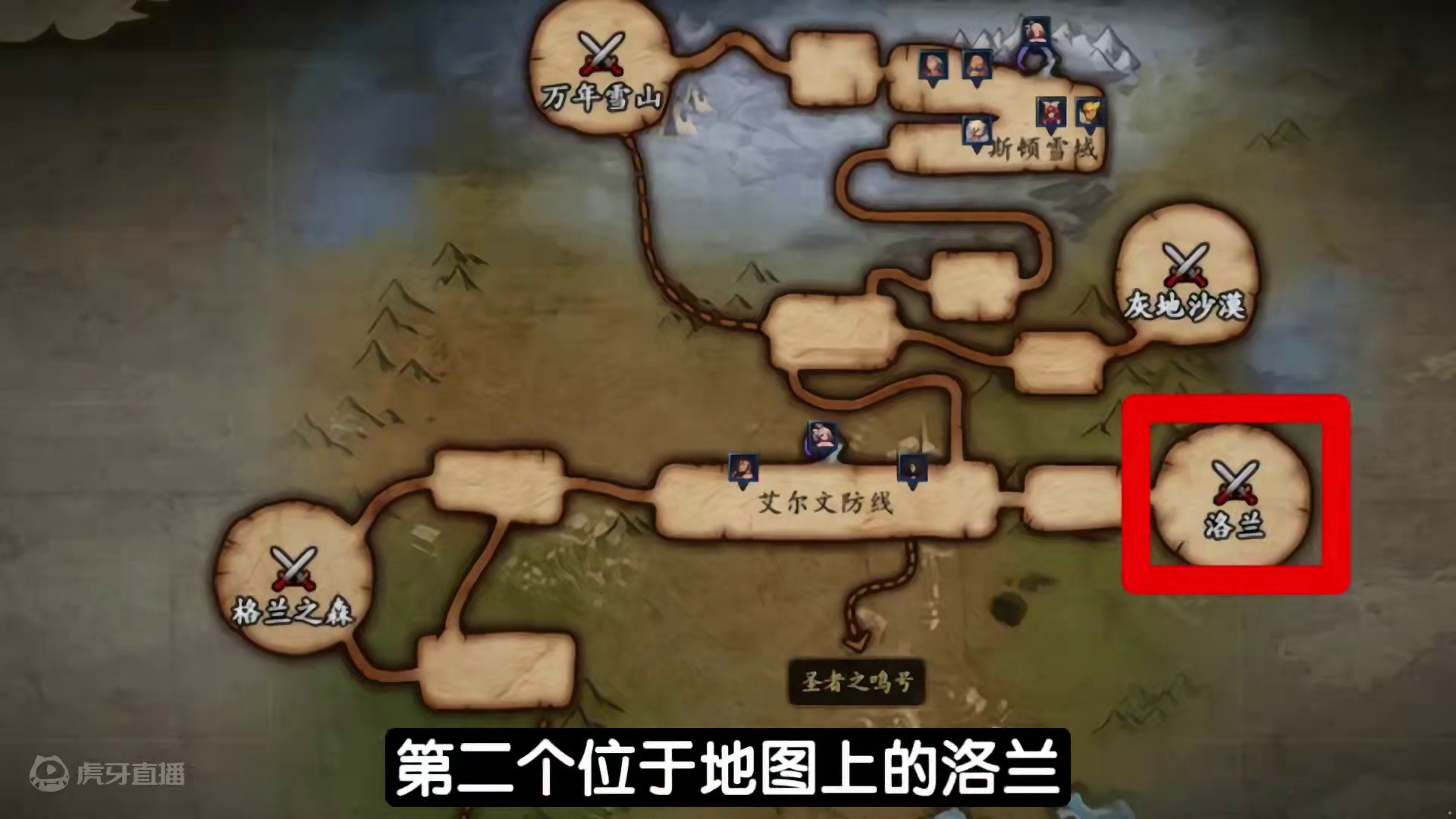 盘点DNF手游六个，最热门的摸金地图，总有一个适合你 #DNF手游 #DNF手游新职业女鬼剑上线 #