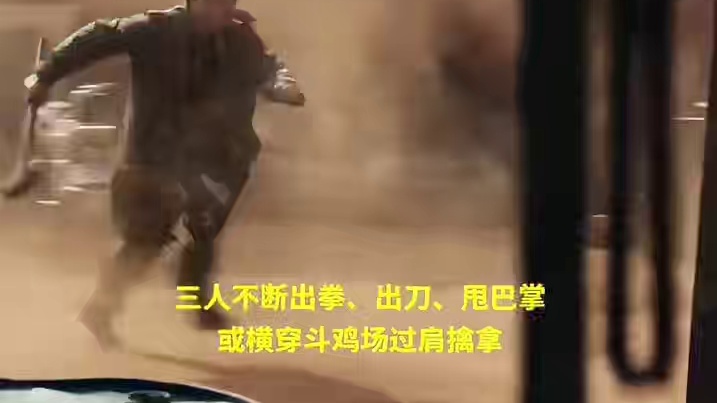 #肖央 、#赵丽颖 、#刘烨 主演新片#电影浴火之路 定档国庆，燃狠演绎边境暴力打拐！