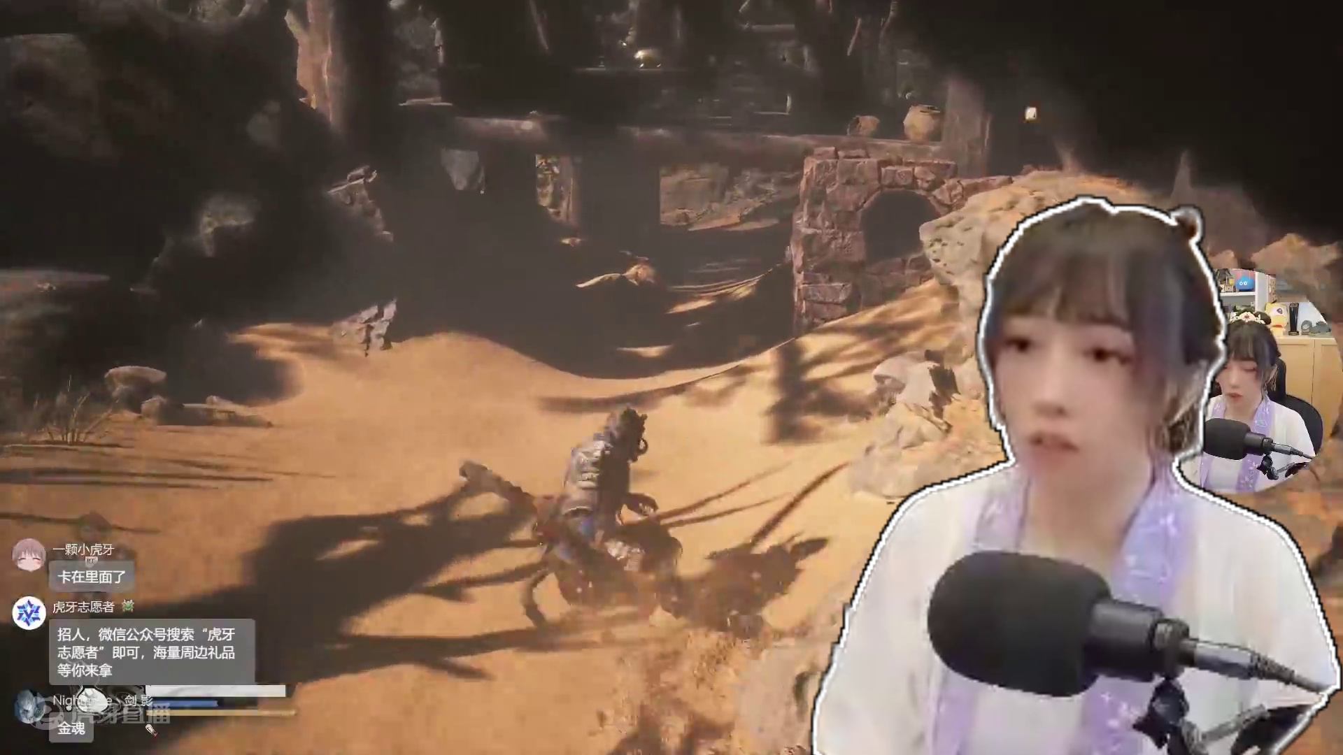 #黑神话悟空 实况通关全集 P12 黄风大圣