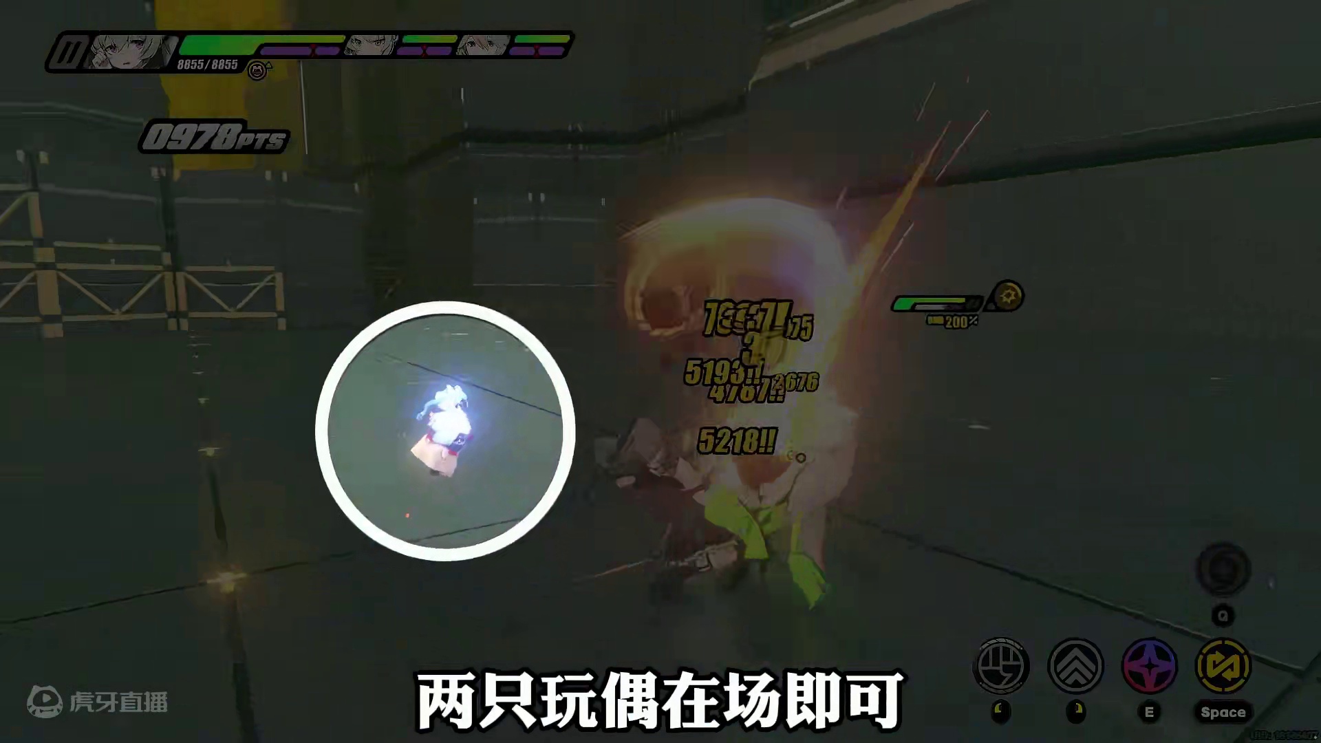 「简の最佳辅助」丽娜保姆级培养
 机制/装备/配队全方位攻略#游戏内容风向标 #绝区零 #绝区零创作