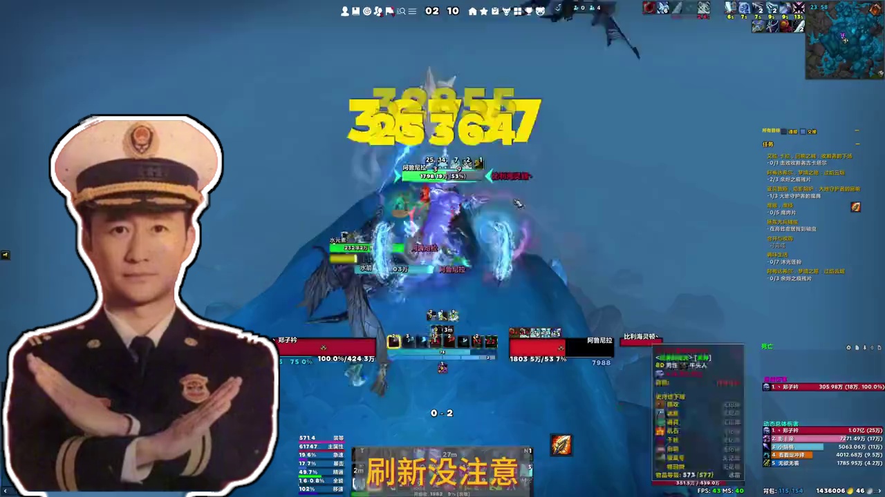 一个简单操作，不再担心蹲阿鲁尼拉的时候分心了！ 赶快用起来！边刷手机边蹲阿鲁尼拉！#游戏日常 #魔兽