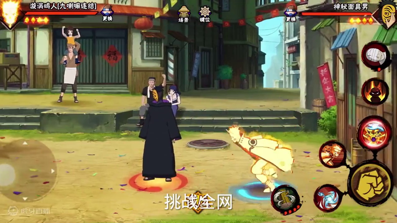 我发布了一个新视频，快来围观吧！