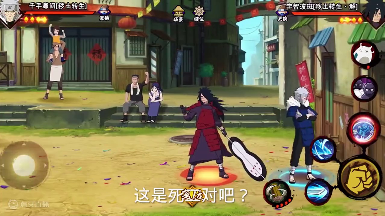 我发布了一个新视频，快来围观吧！