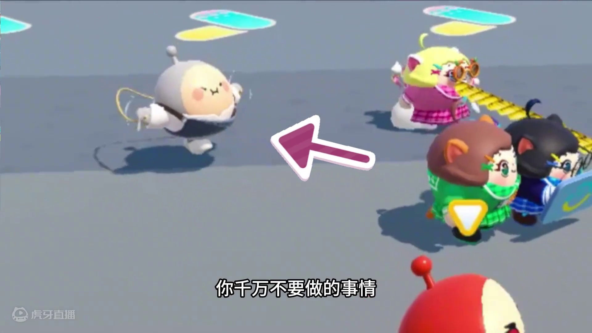 蛋仔派对：不要跳绳，跳绳有危险！蛋仔岛最危险的运动 蛋仔派对：不要跳绳，跳绳有危险！蛋仔岛最危险的运