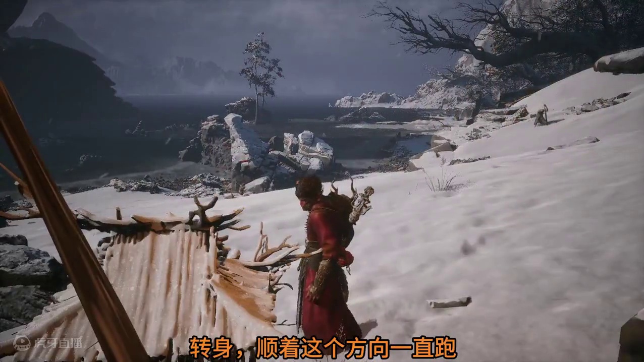 【黑神话·悟空】手把手教你拿到超强法术-禁字法 #黑神话 #黑神话悟空   #黑神话悟空创作激励