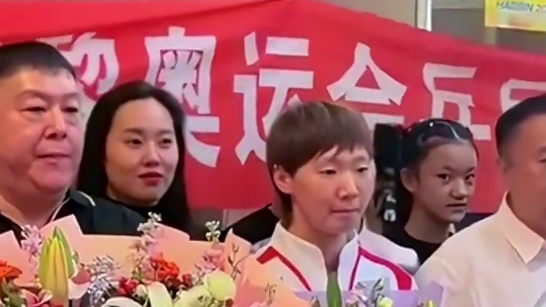 港澳之旅结束了，王曼昱也回到黑龙江家