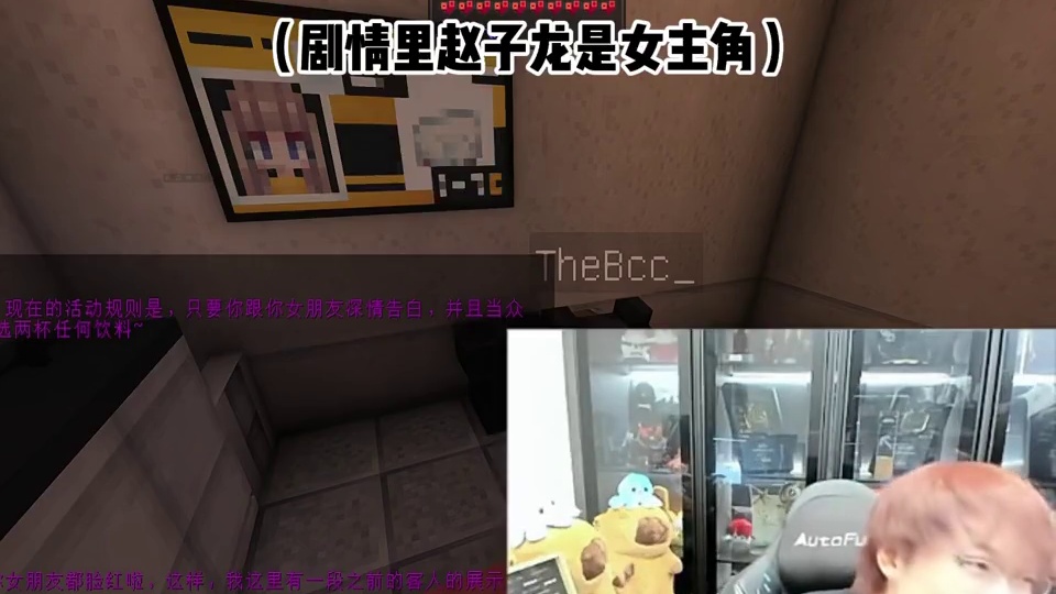 当我当面听自己的黑历史