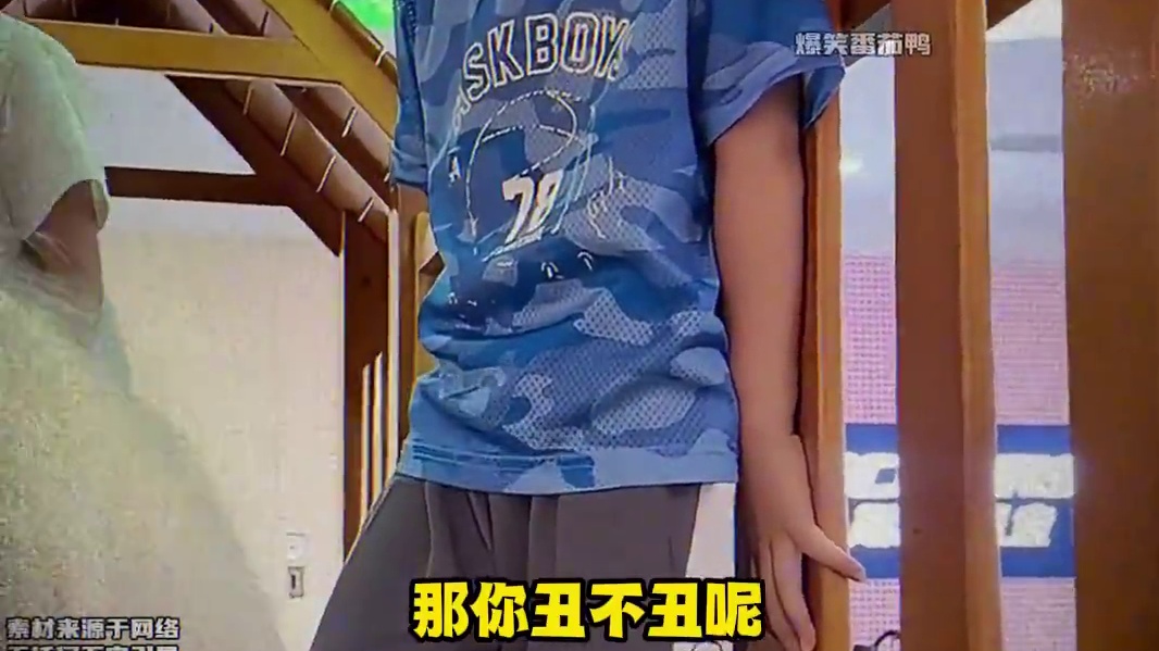 每个孩子都是妈妈十月怀胎生下来的宝贝呀，怎么可以忍心伤害！#白化病 #萌娃治愈瞬间