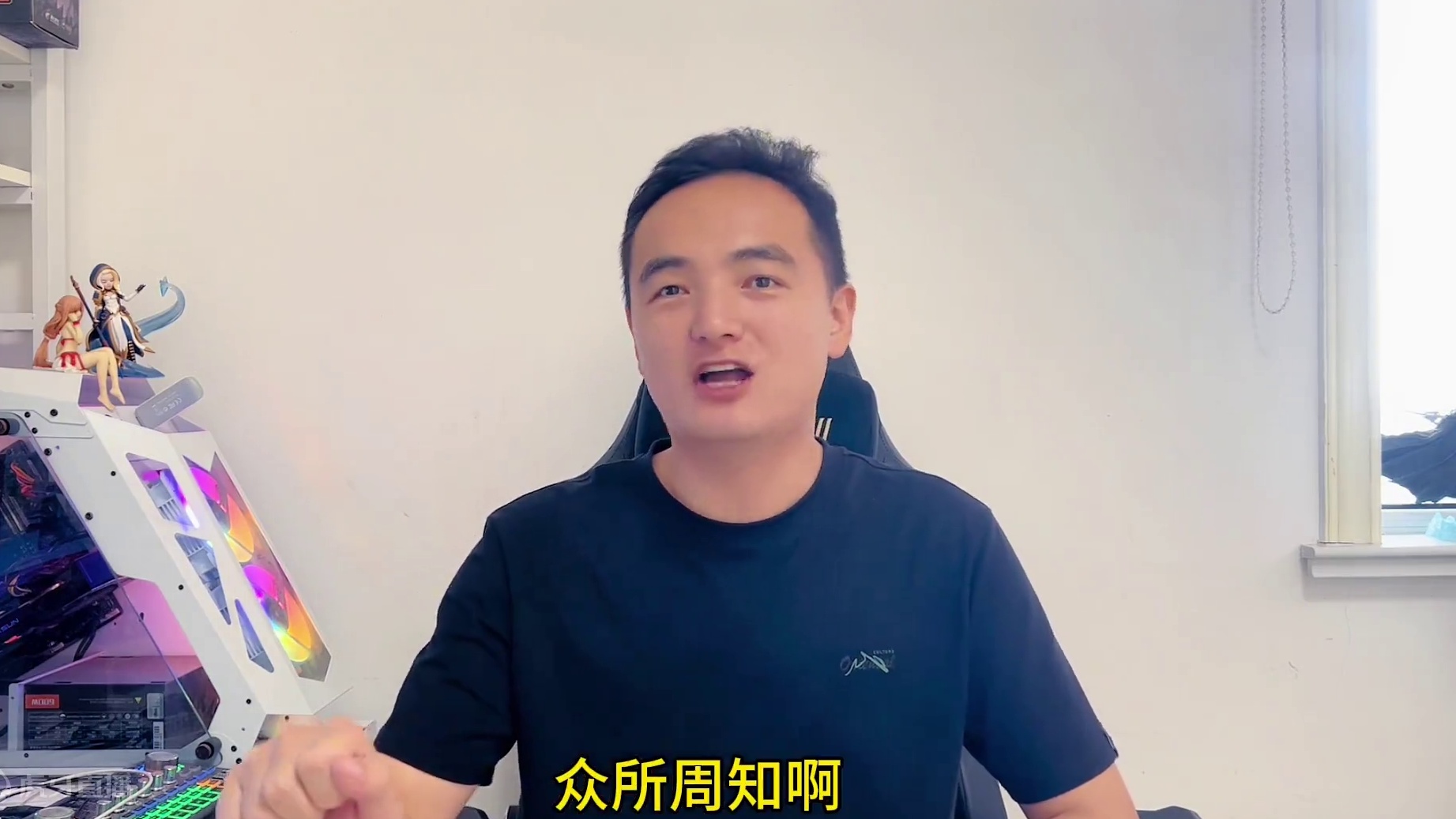 你敢信吗？奥杜尔版本游戏热度已超60级巅峰时期！ #魔兽世界怀旧服 #网易大神 #我们比你们多一个世