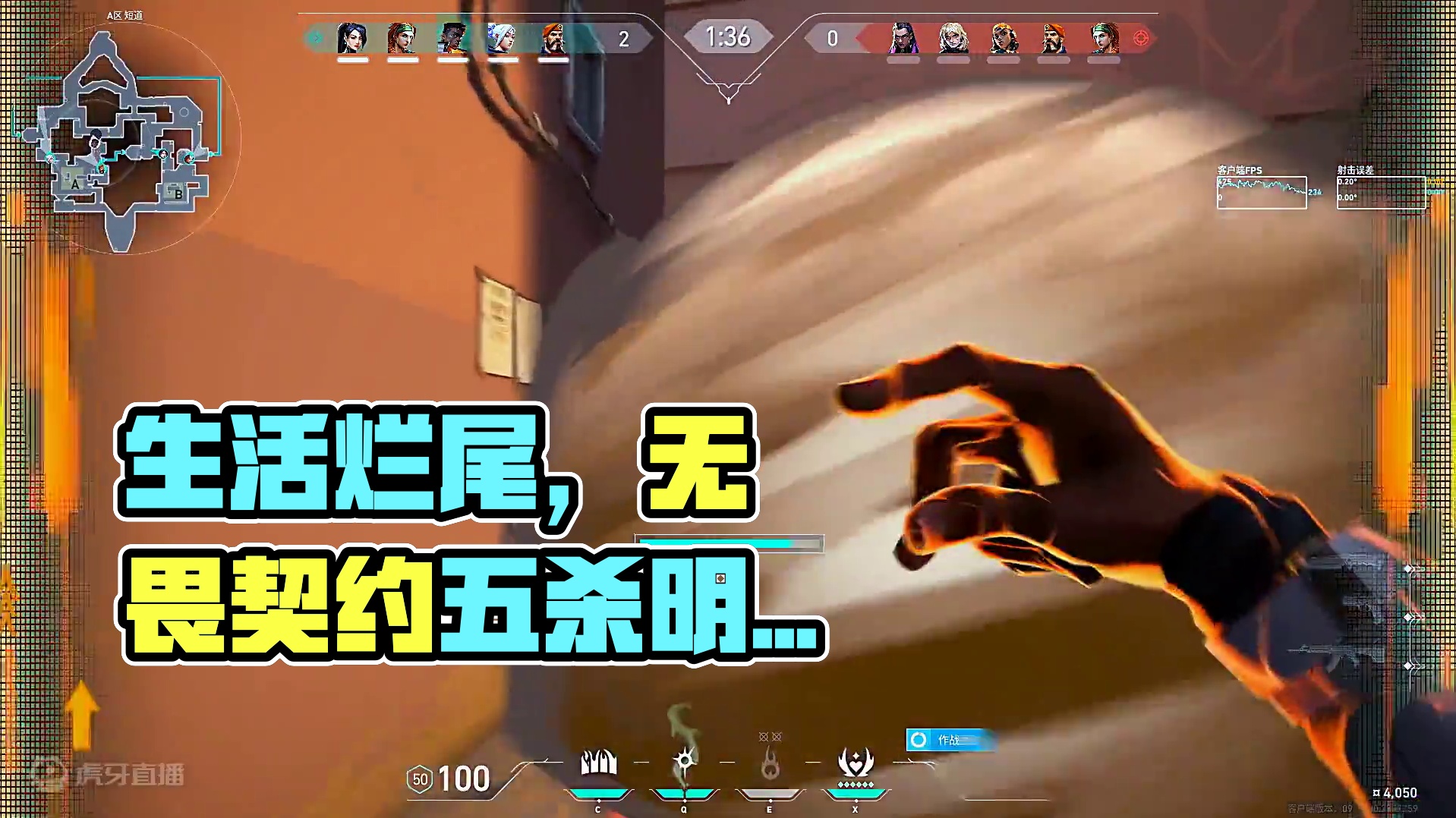 生活不是电影，大多都是烂尾