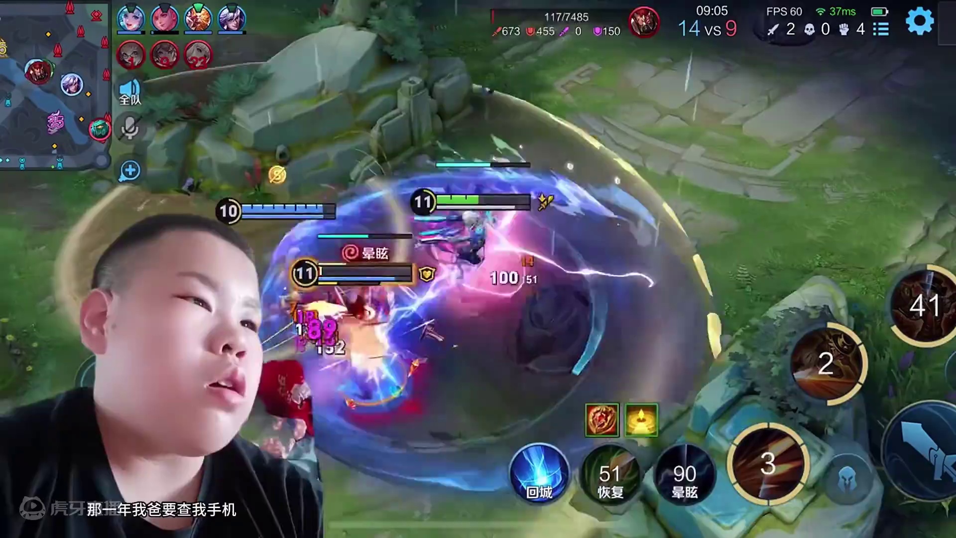 我发布了一个新视频，快来围观吧！