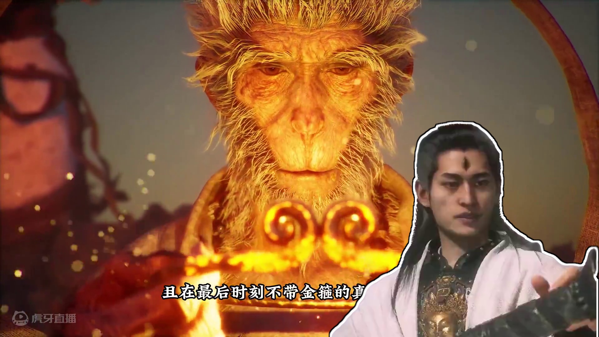 如何触发真大圣结局？开启四大隐藏地图挑战杨戬，一周目不戴金箍 谁说想要挑战BOSS杨戬且获得三尖两刃