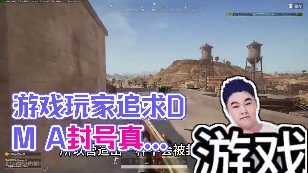 失败和遗憾不可避免，怎么活，都会有。累了就歇一下，想好起身后怎么走，但请擦亮眼睛，学会思考，不要误入