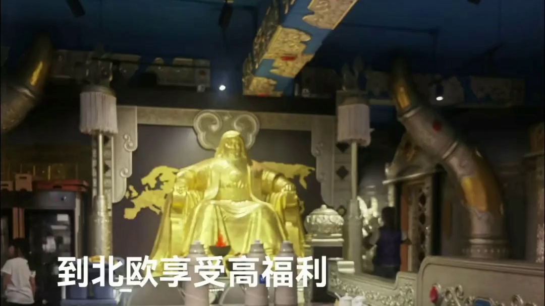 芬兰正计划实施一项新法规，为在该国获得硕士学位并通过芬兰语或瑞典语考试的个人提供永久居留权。