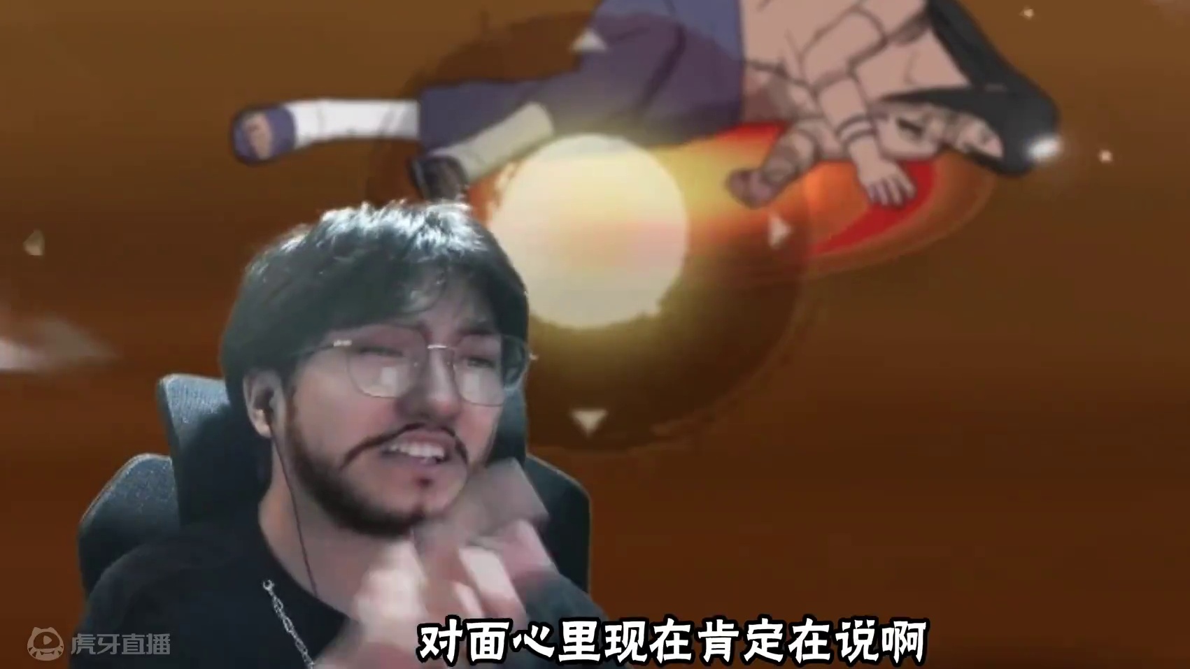 对面如果高配谁输谁赢就不一定了~#火影忍者手游