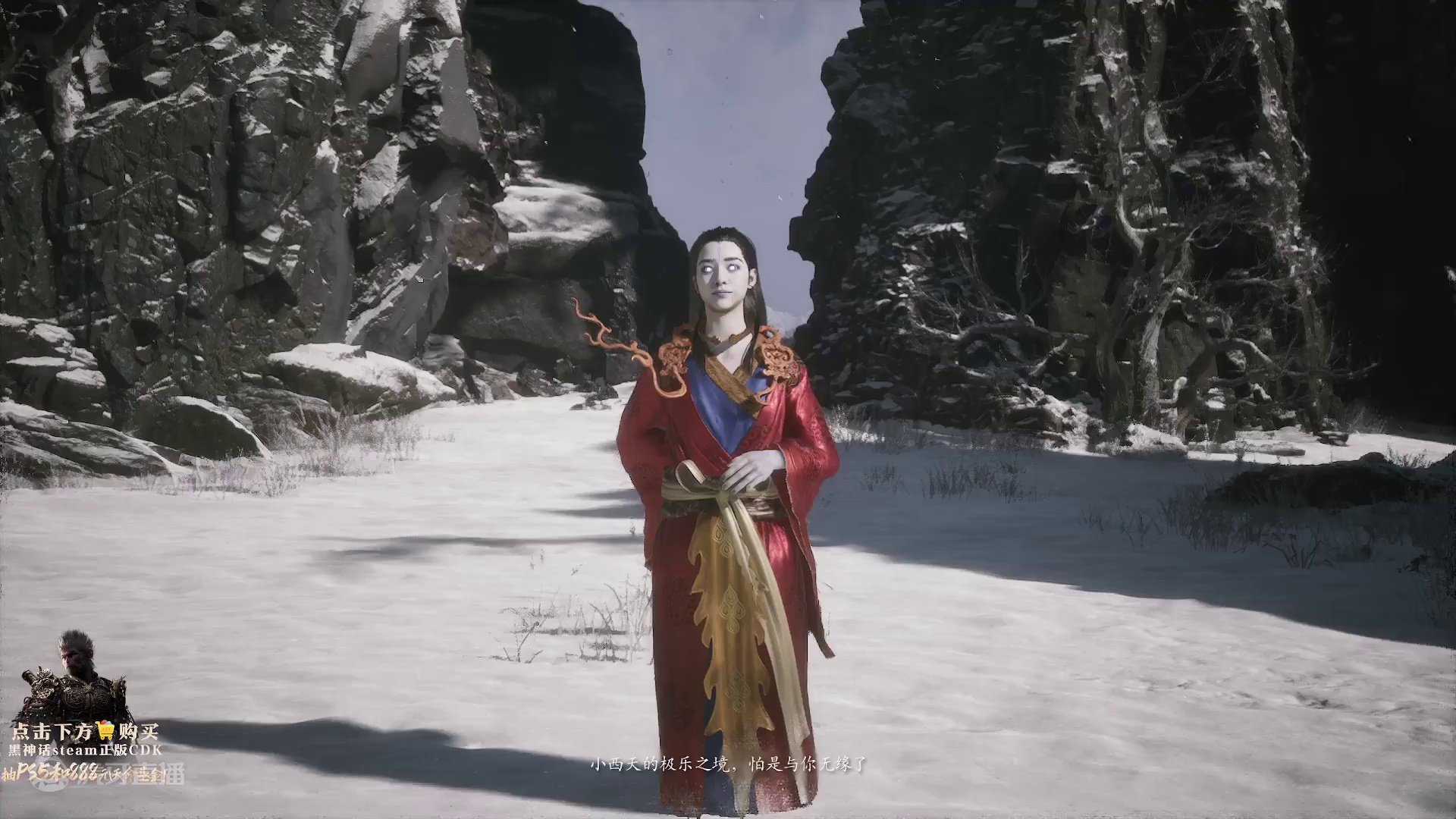 小小亢龙星君吃我一棍