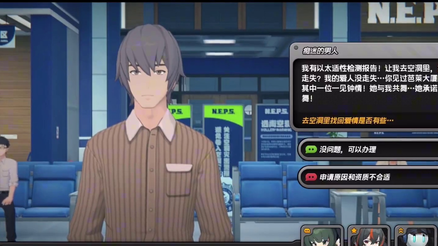 治安官最后一天10S省流#绝区零 #绝区零创作激励计划 #绝区零公测