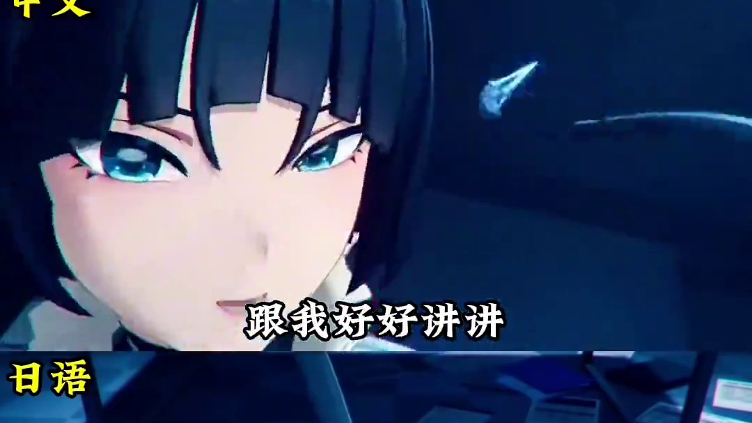 我感觉还是中文更胜一筹！#绝区零攻略杂谈 #绝区零 #猛犸特勤组 #绝区零简杜  #绝区零创作激励计