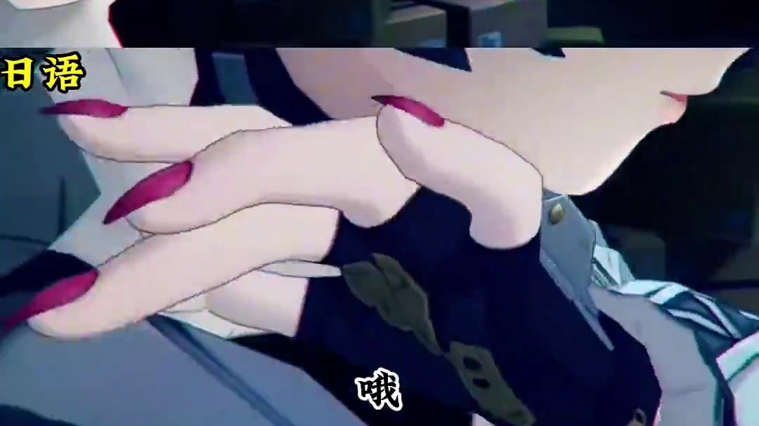 就是你弄丢了老大的货！#绝区零攻略杂谈 #绝区零 #猛犸特勤组 #绝区零简杜  #绝区零创作激励计划