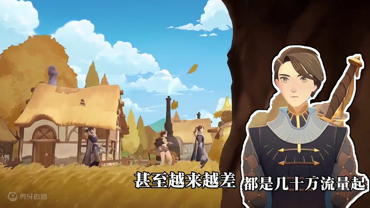 剑与远征启程流量真的太差了#剑与远征启程 #游戏鉴赏家 #剑与远征启程公测 #剑与远征启程创作激励 