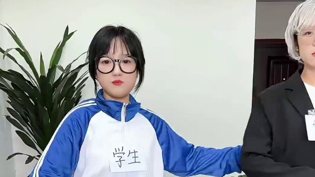 霸道校草爱上我第3集，哈哈哈哈#哈哈哈哈哈哈我要笑死了 #这谁能顶得住啊 #真会玩系列