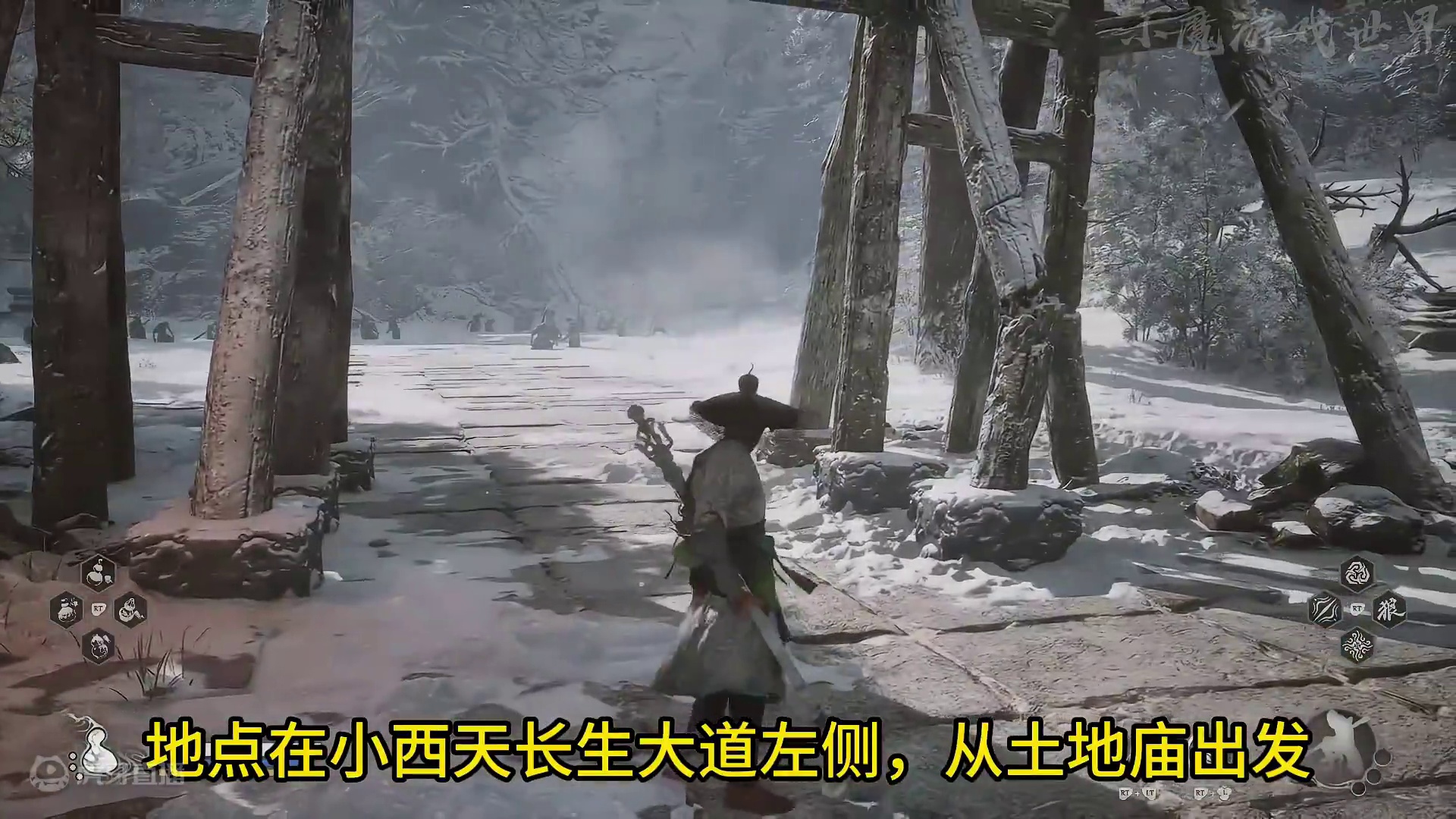 黑神话悟空小西天超强珍玩防御加反伤金棕衣 黑神话悟空小西天超强珍玩防御加反伤金棕衣#黑神话悟空 #黑