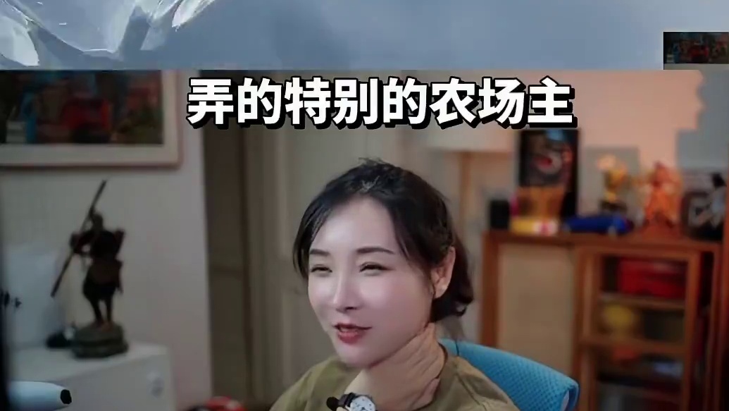 紧箍还是金冠？你猜 #黑神话悟空  #女流 #女流解读英文版黑神话 #女流直播黑神话悟空