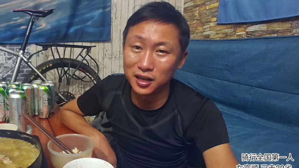 【蜗牛】男人还是很讲道义情意的！