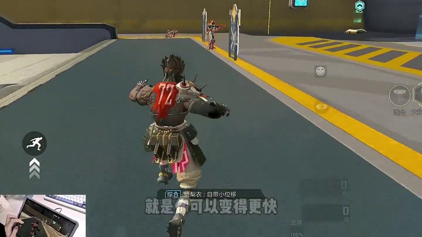 新英雄悟空技能介绍 #高能英雄  #高能英雄新英雄悟空来了  #高能英雄第一人称上线