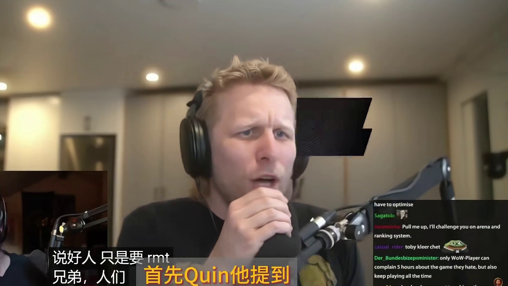 油管众主播回应Quin退游视频！ Asmongold等众主播针对Quin发的退游视频的回应！#游戏日