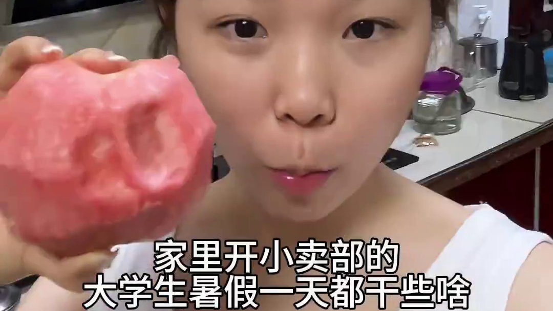 宝宝们我已安全抵达上海，期待一下我的实习生活吧～#记录真实生活 #蜜雪冰城茉莉奶绿 #茉莉奶绿 #雪