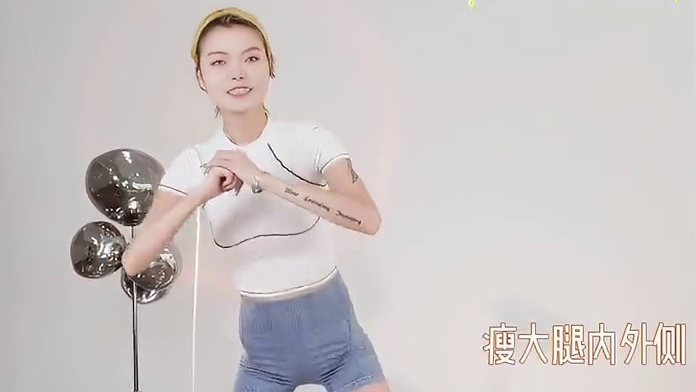 深蹲转髋，瘦大腿内外侧，臀凹陷假胯宽#瘦腿 #好身材 #每日必练