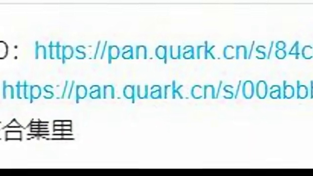 黑神话悟空怎么安装MOD#黑神话悟空  #黑神话悟空攻略  #黑神话悟空创作激励