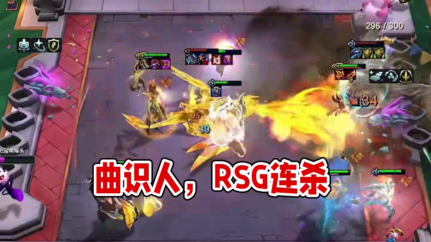 撒and撒（下）听曲识人…