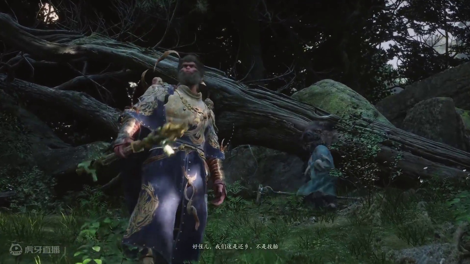 《黑神话悟空》全流程视频攻略22（第六章上） #黑神话悟空 #黑神话悟空创作激励 #steam游戏 