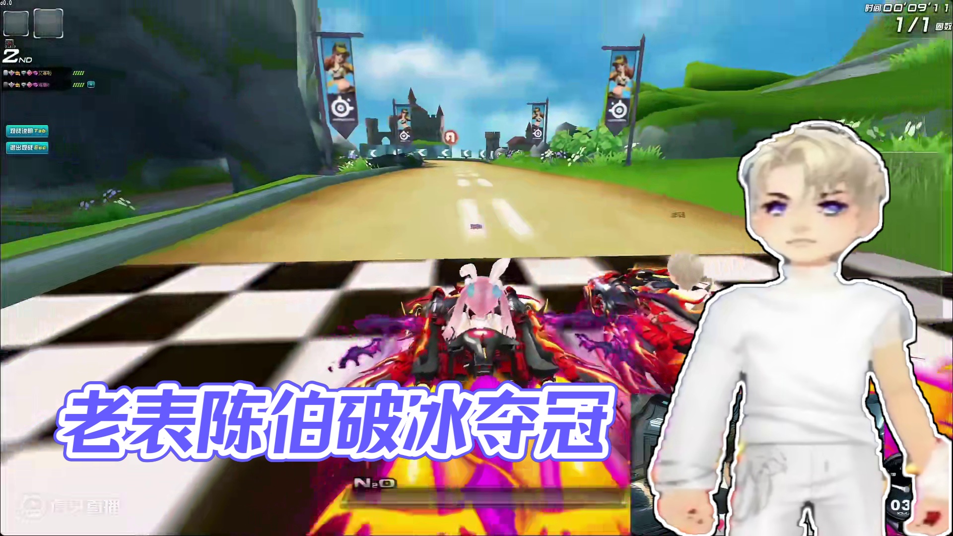 广西老表拿冠军了！ 