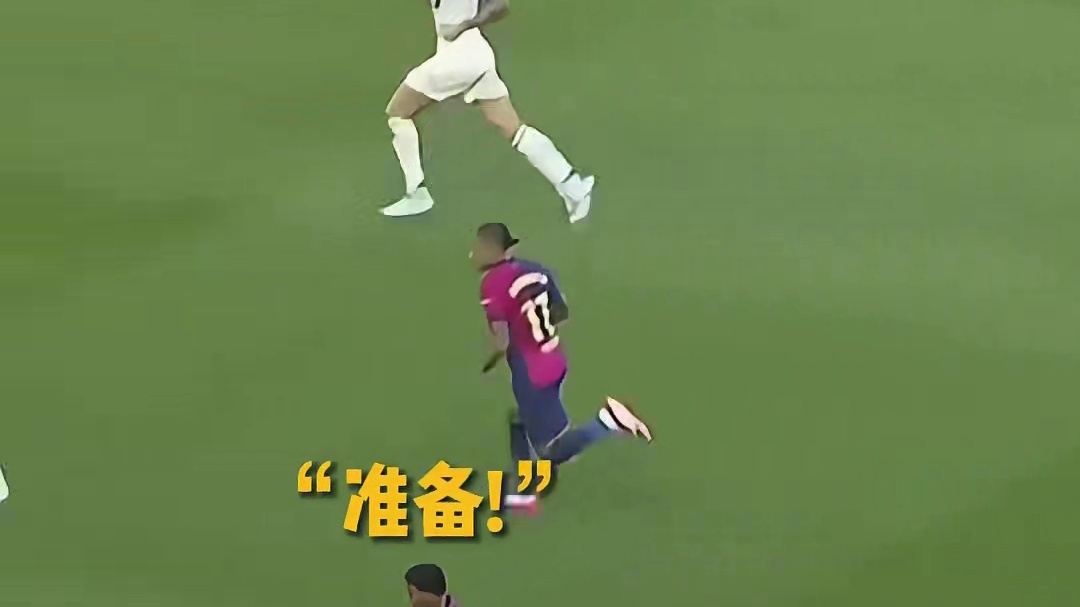 顶级视野，似有故人风姿