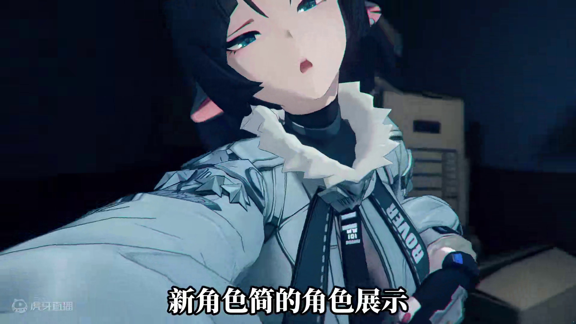 最禁欲的角色？16+的尺度越来越大！#绝区零 #绝区零创作激励计划 #游戏内容风向标 #绝区零简 #