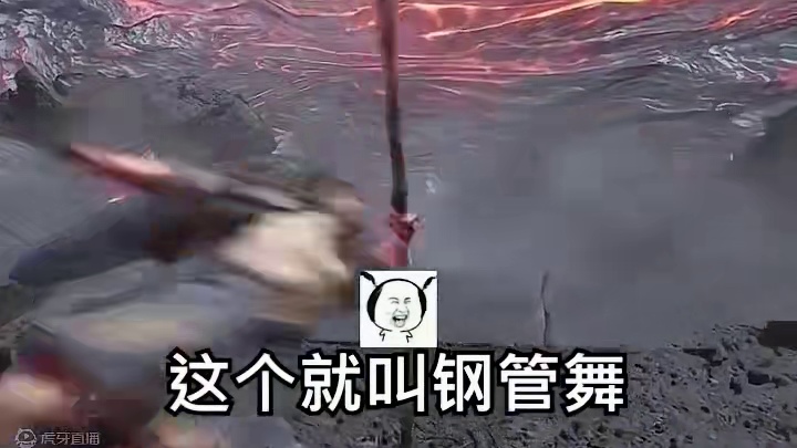 没用的玩法又增加了！
#黑神话悟空#整活#骚操作